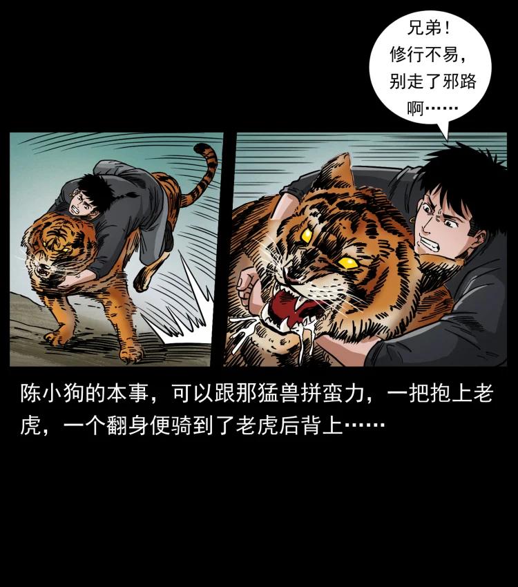 68.jpg