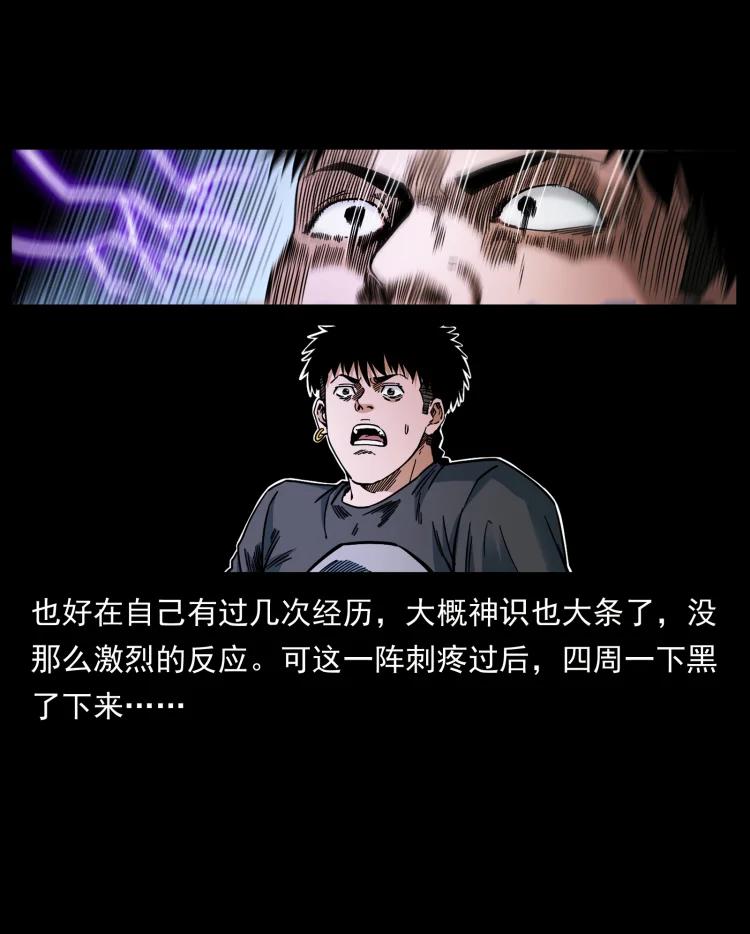 83.jpg