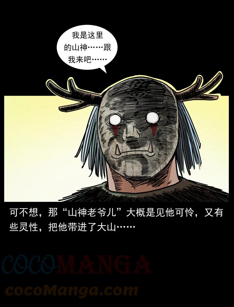 40.jpg