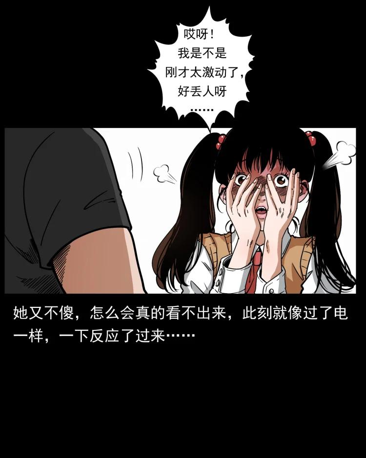 75.jpg