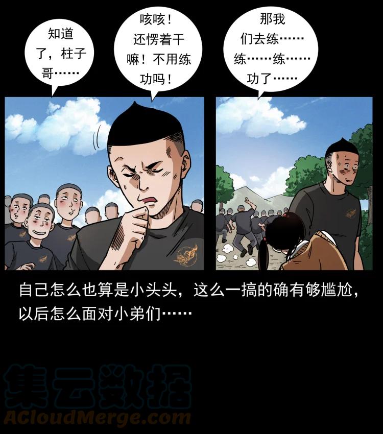73.jpg