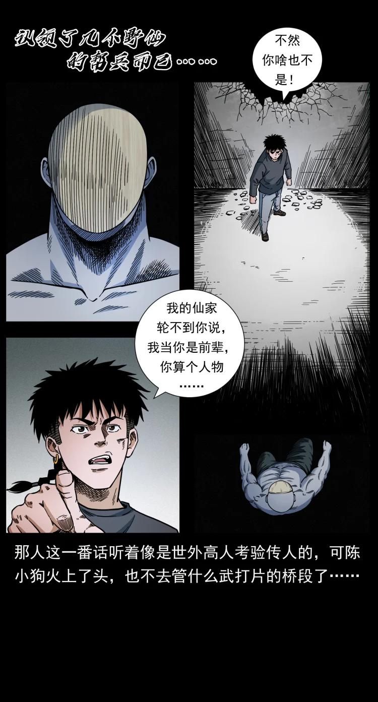 18.jpg