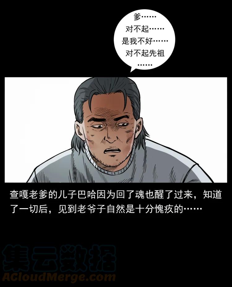 64.jpg