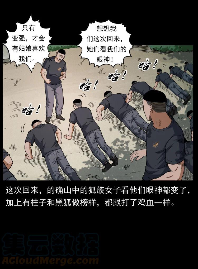 64.jpg
