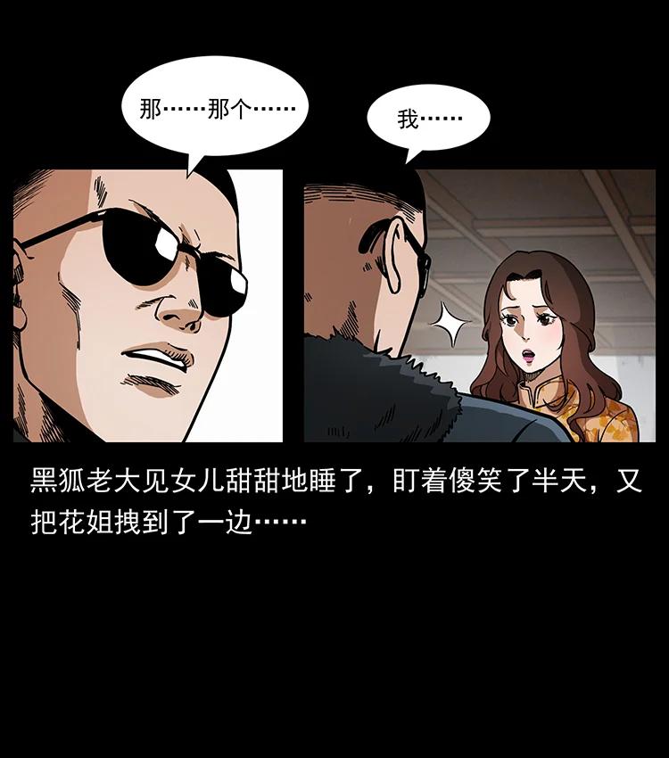 47.jpg
