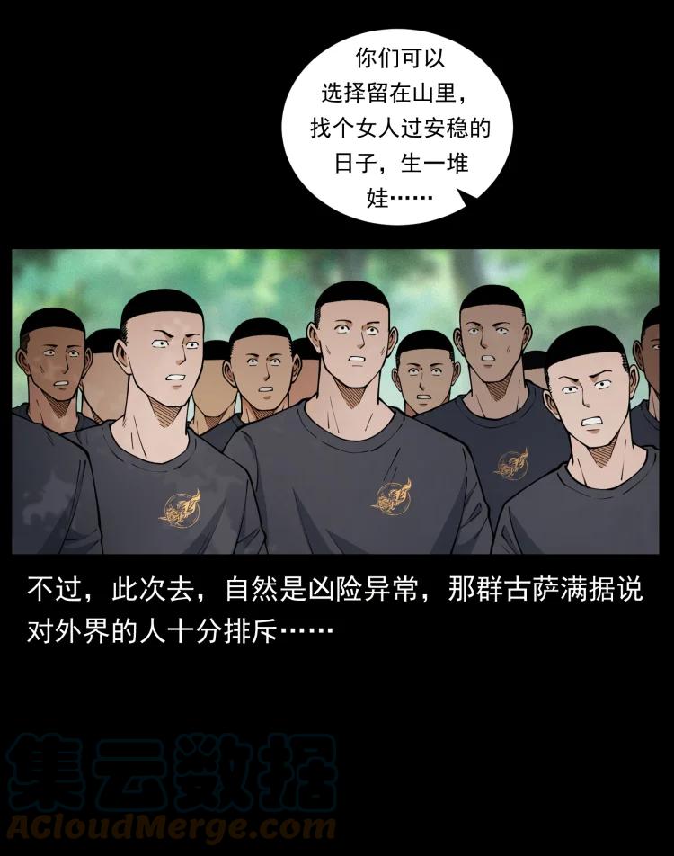 76.jpg