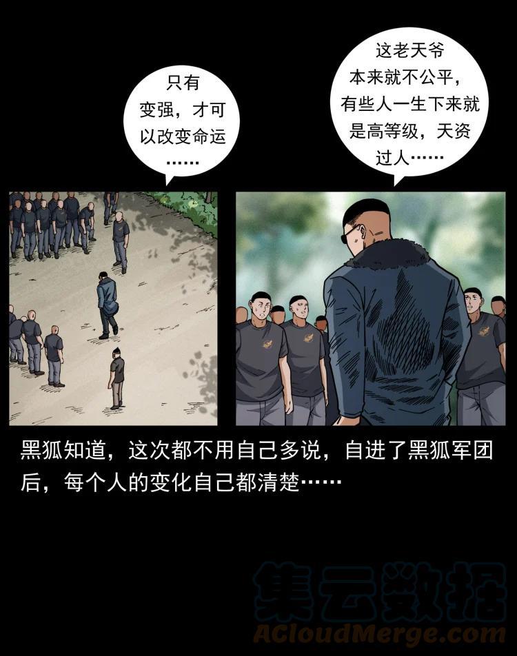 67.jpg