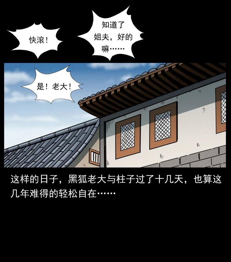 56.jpg
