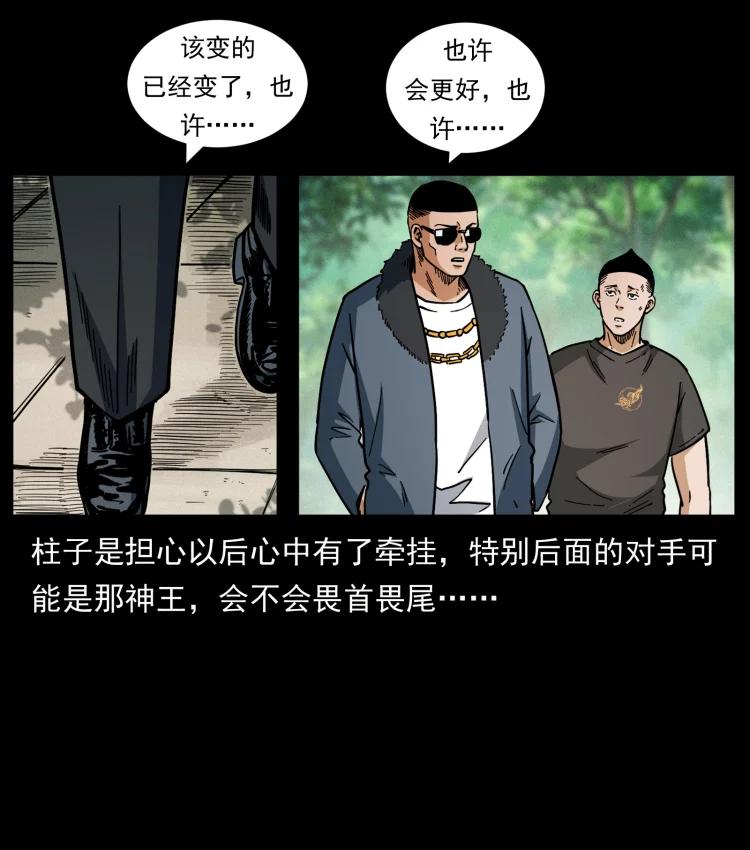 60.jpg