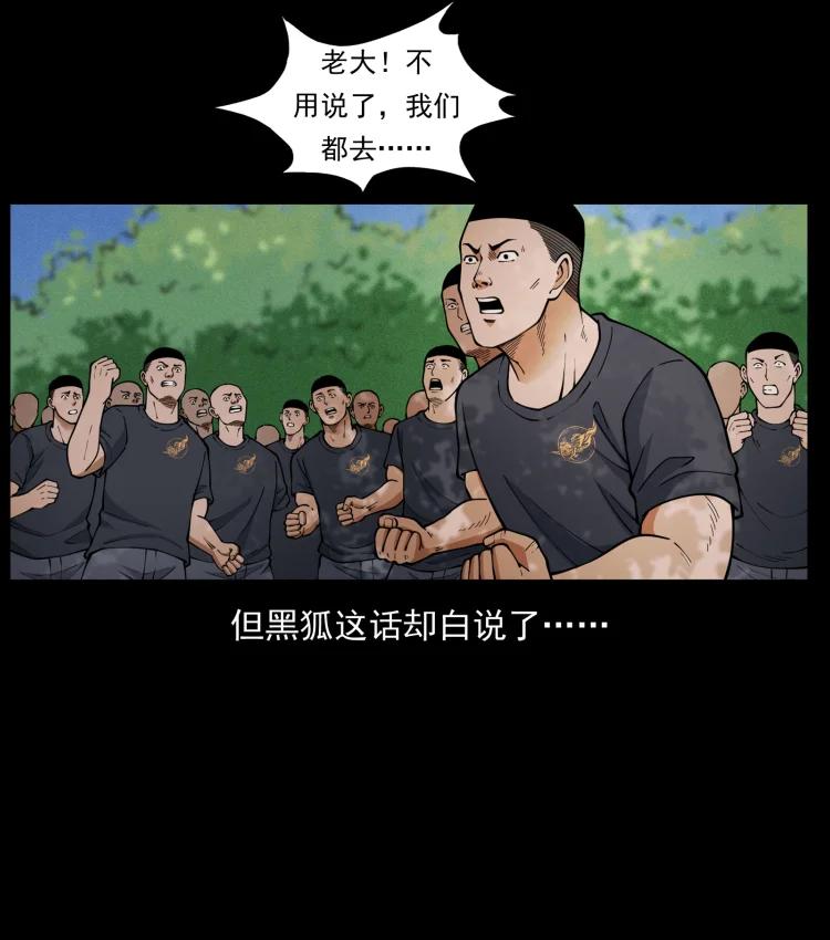 78.jpg