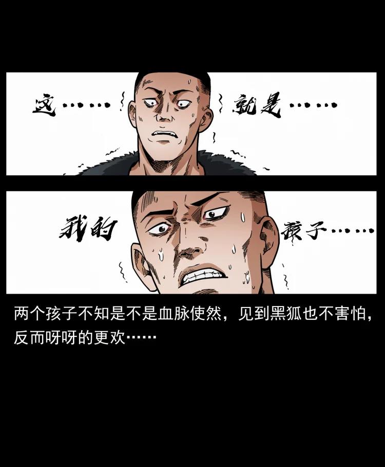29.jpg