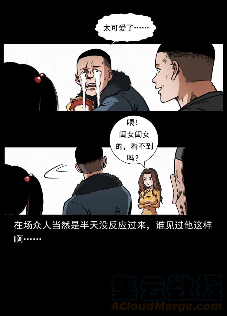 40.jpg