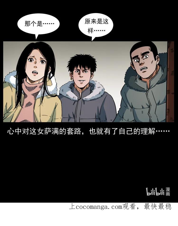 90.jpg