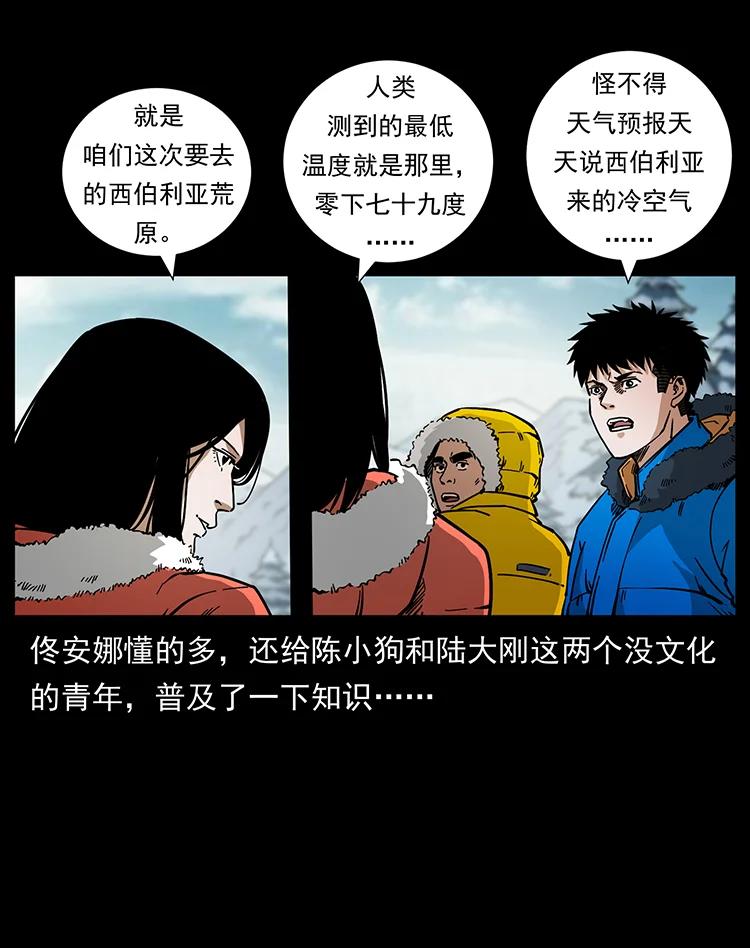 59.jpg
