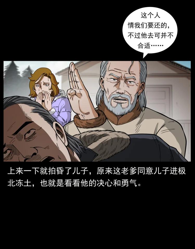 50.jpg