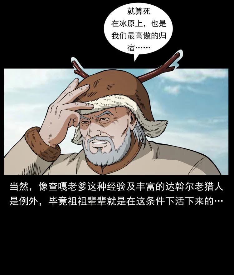 53.jpg