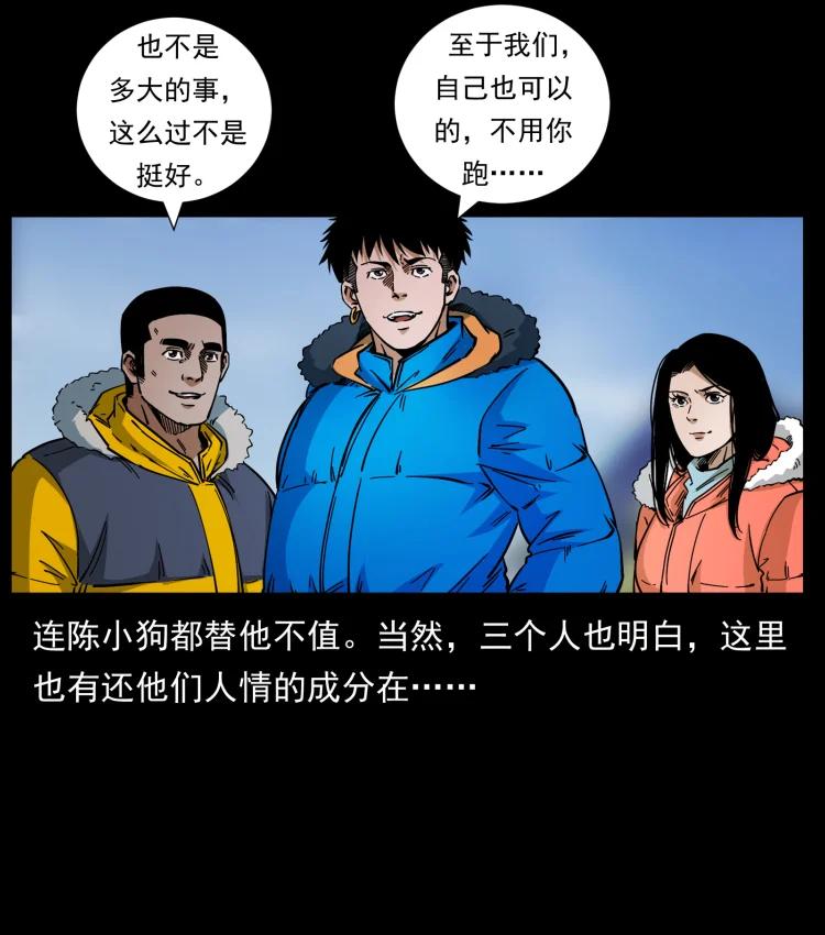 47.jpg