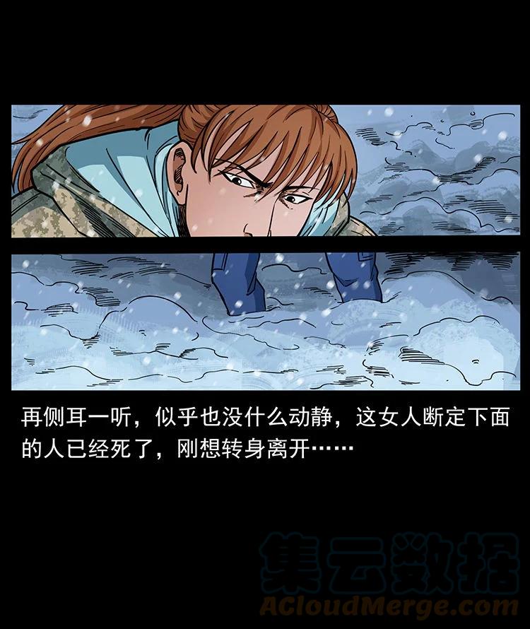 64.jpg