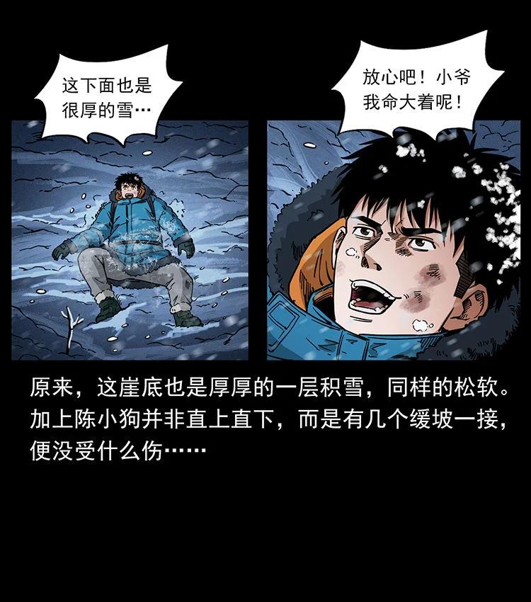 48.jpg