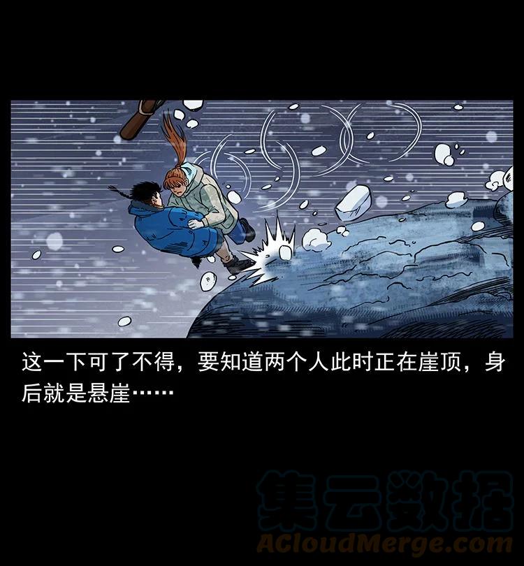 73.jpg