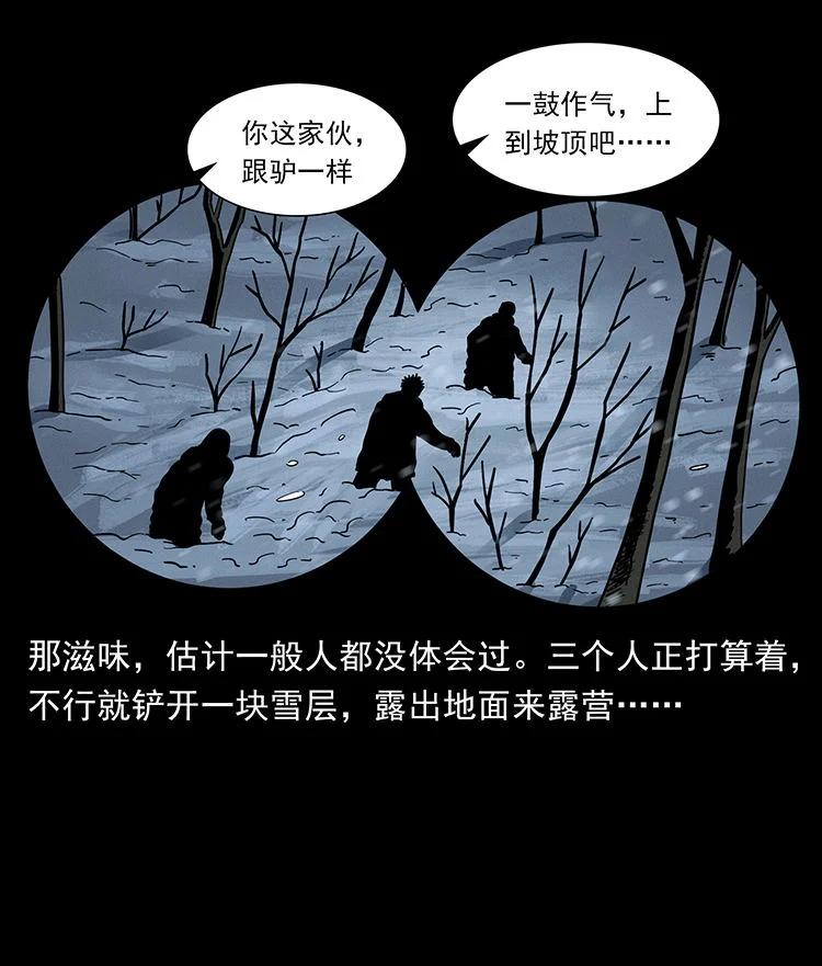 29.jpg