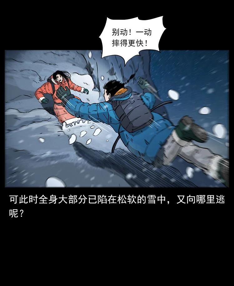 39.jpg