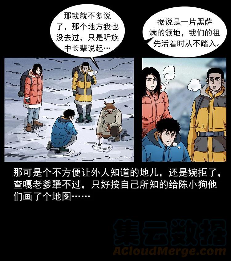 7.jpg