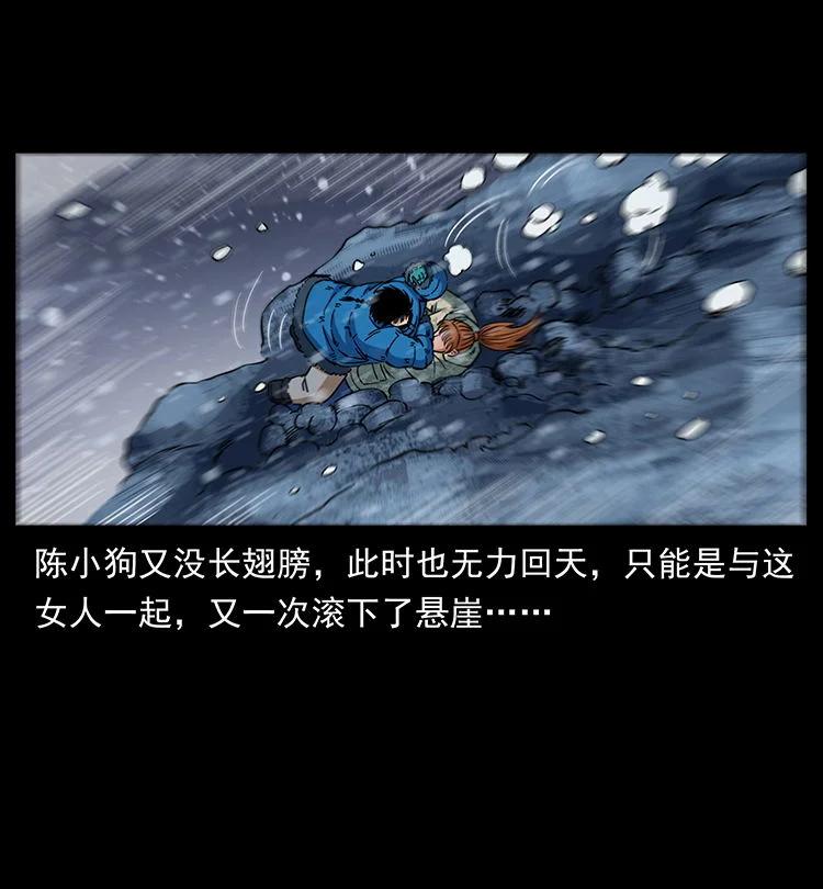74.jpg