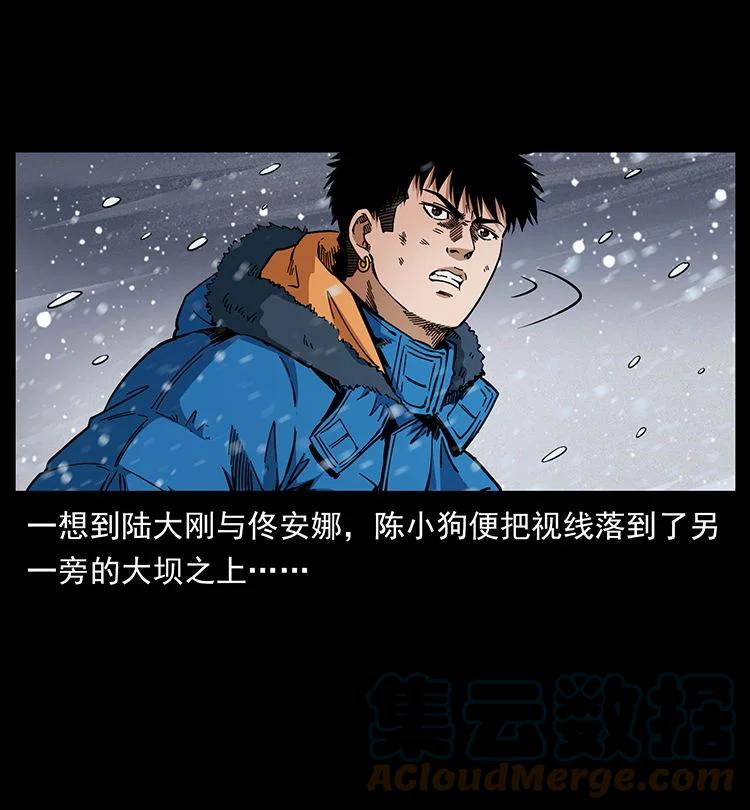 82.jpg