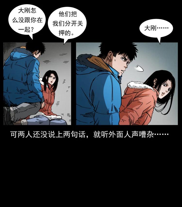 81.jpg
