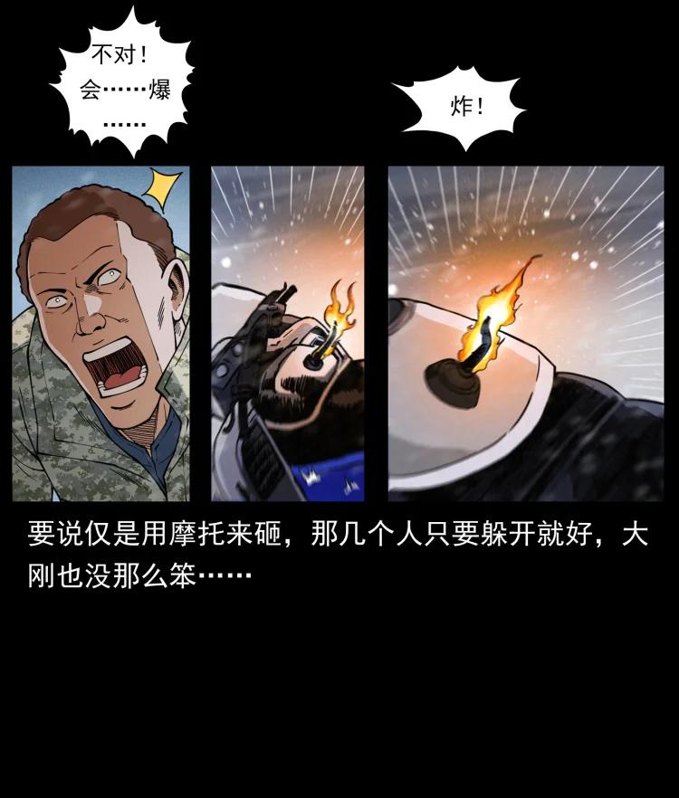 42.jpg