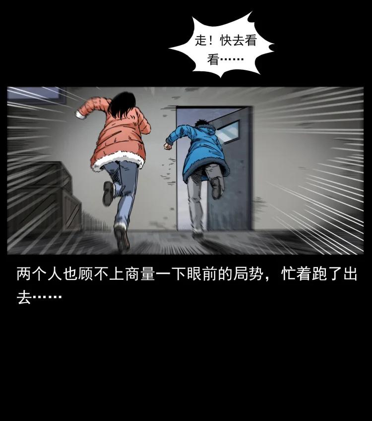 83.jpg