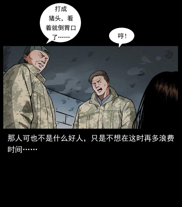 65.jpg