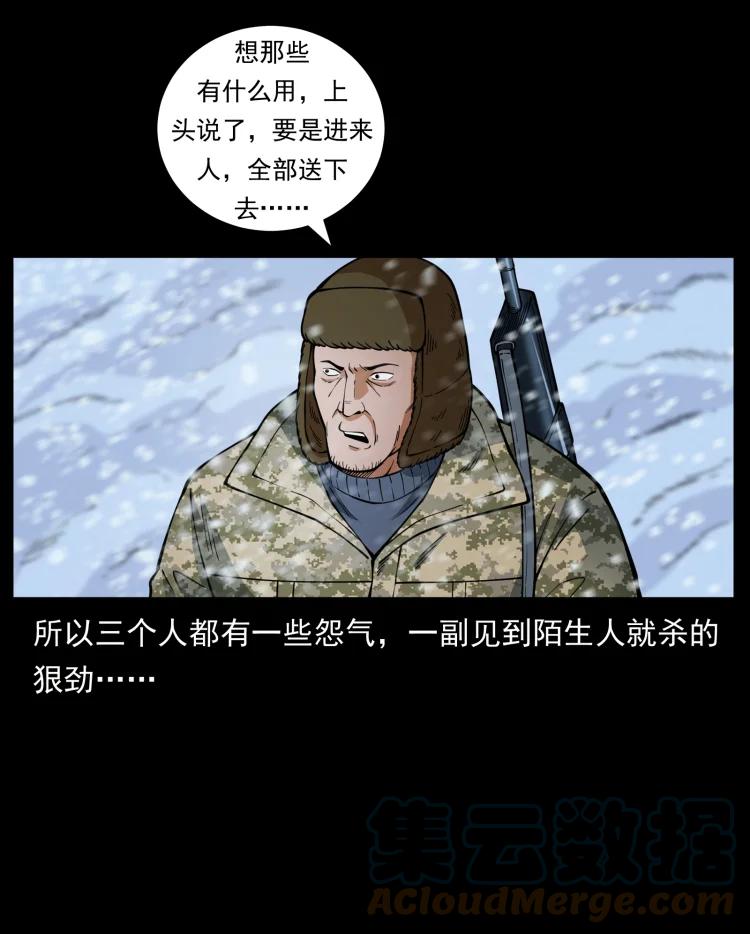 31.jpg
