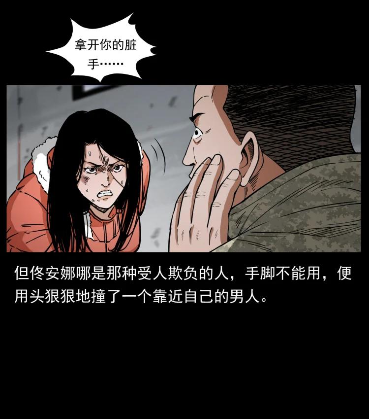 63.jpg