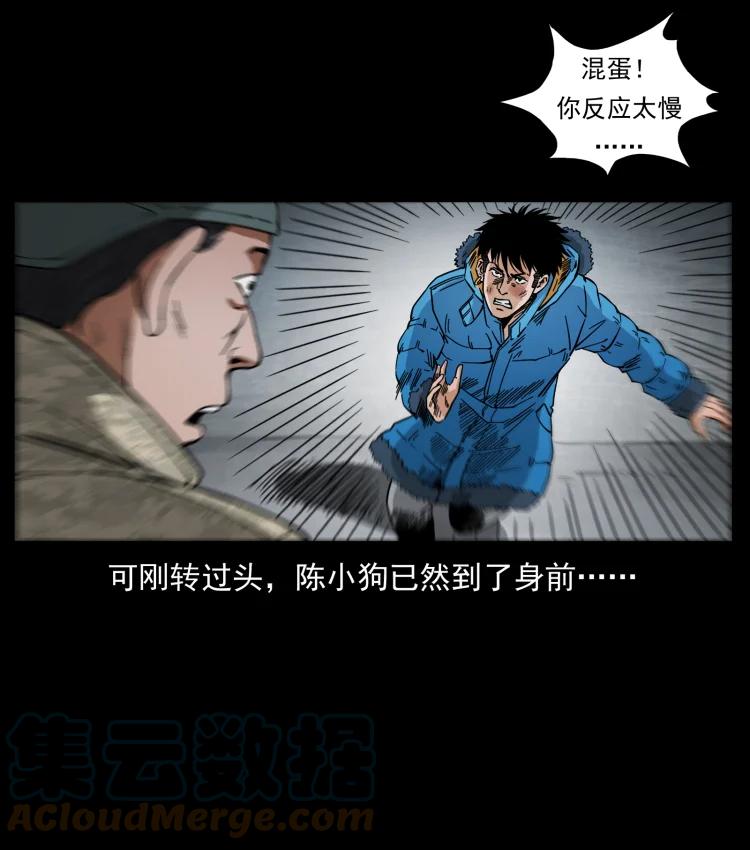 76.jpg