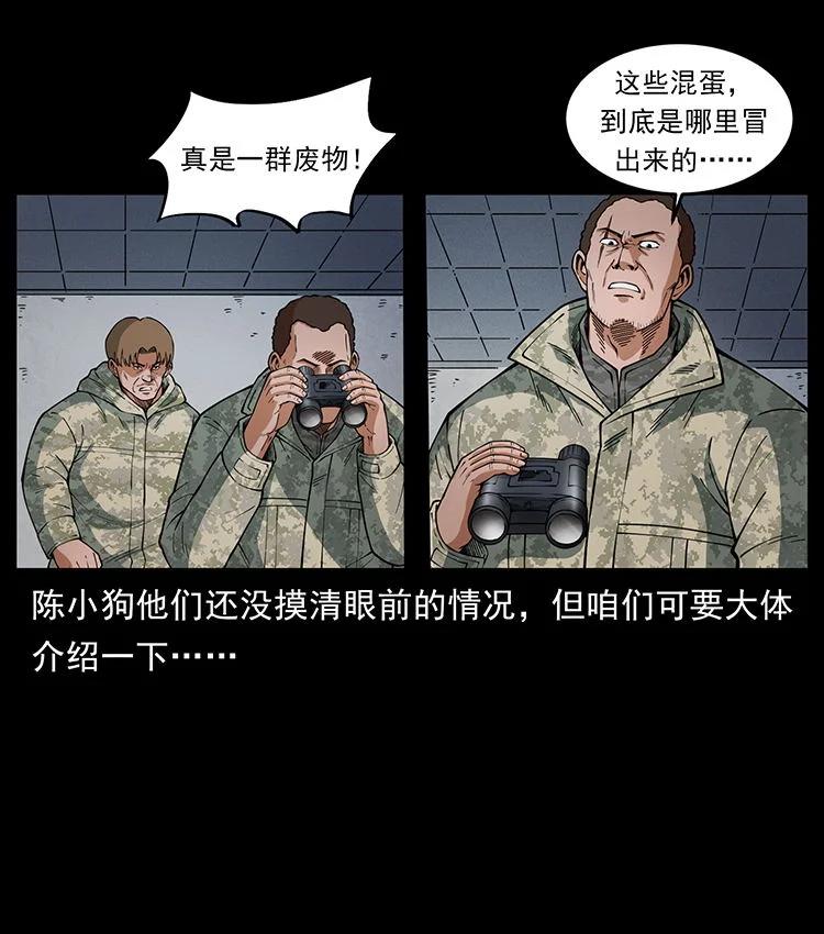24.jpg