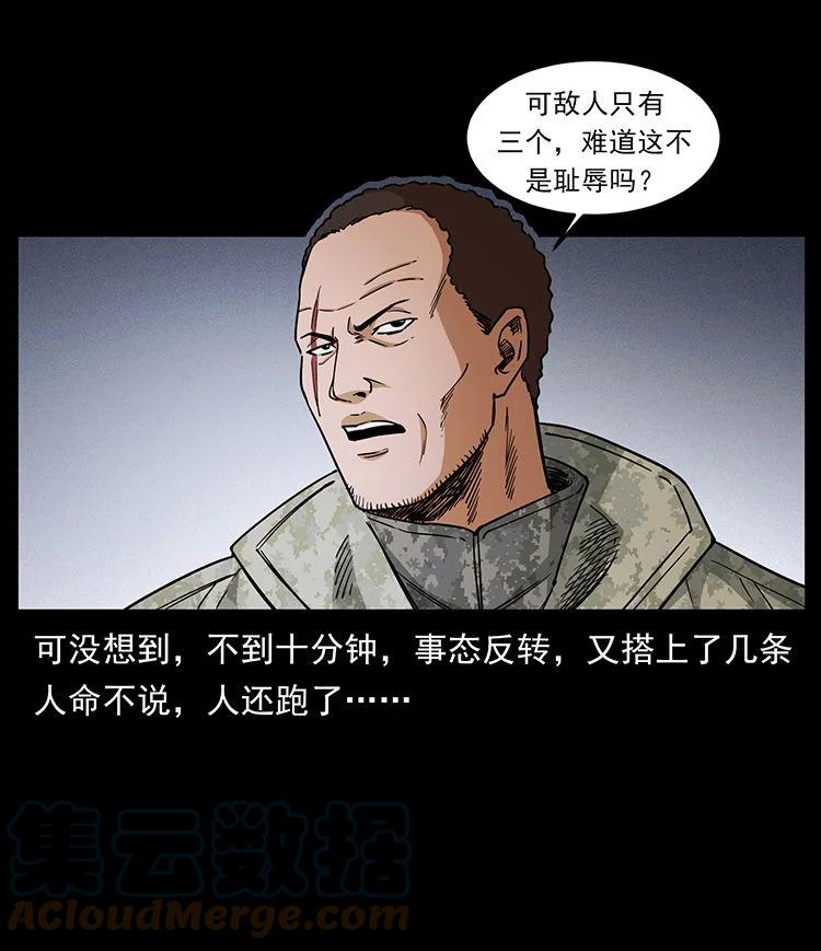 76.jpg