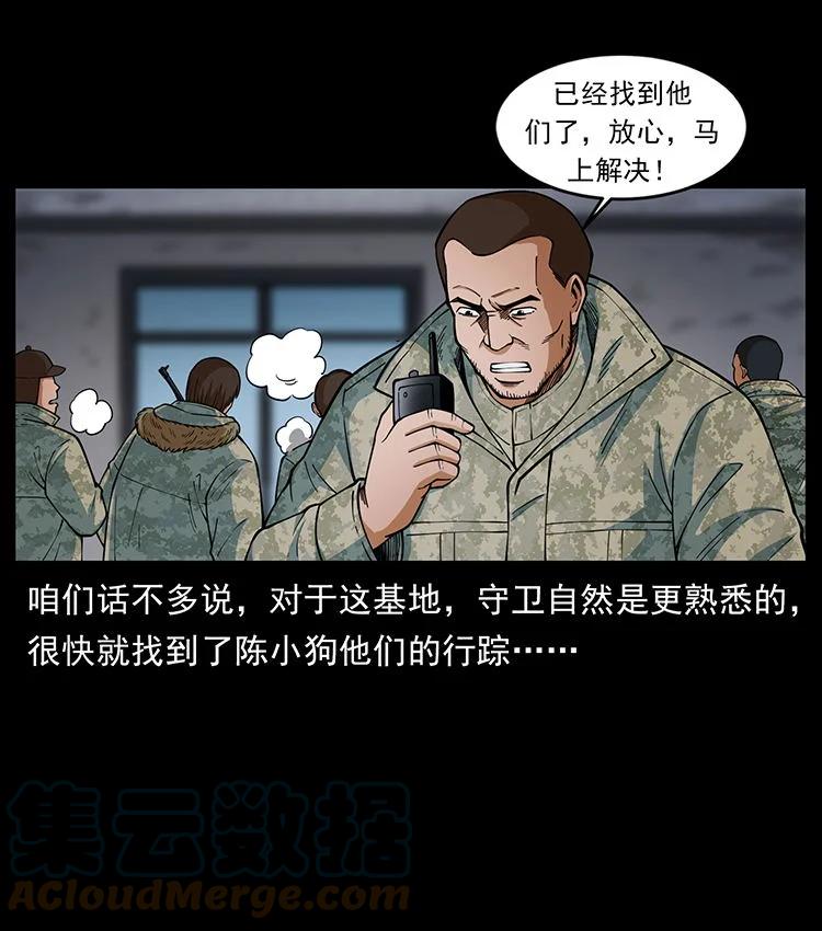 52.jpg