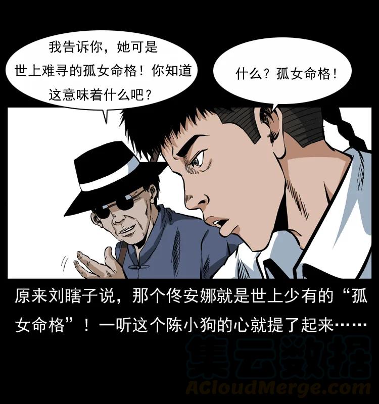 73.jpg