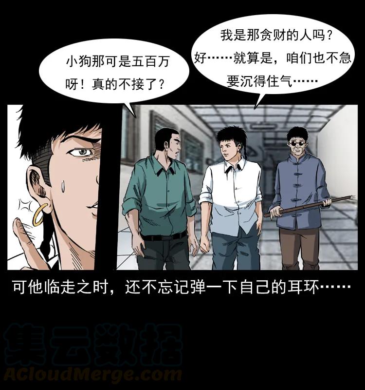 61.jpg