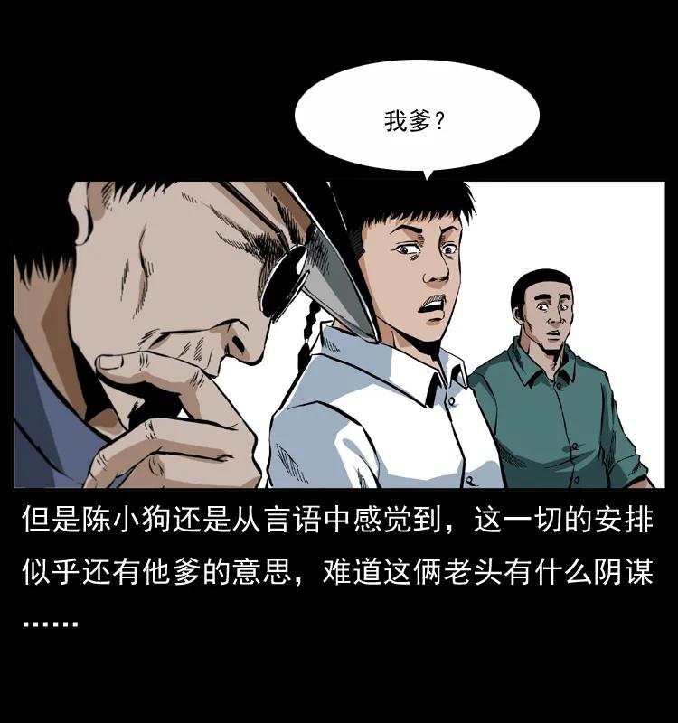 71.jpg