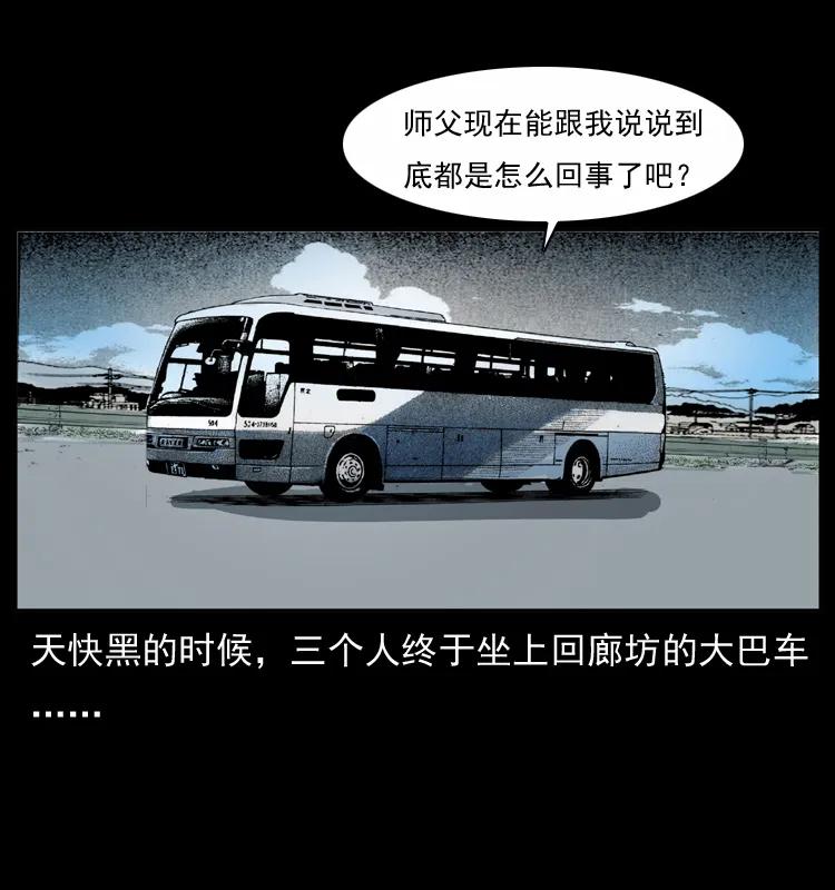68.jpg