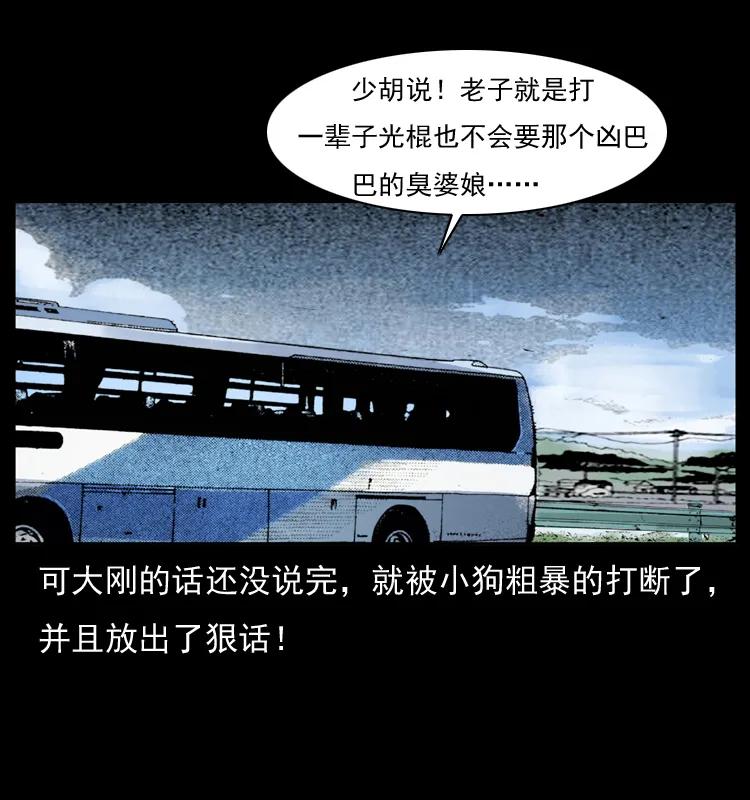 75.jpg