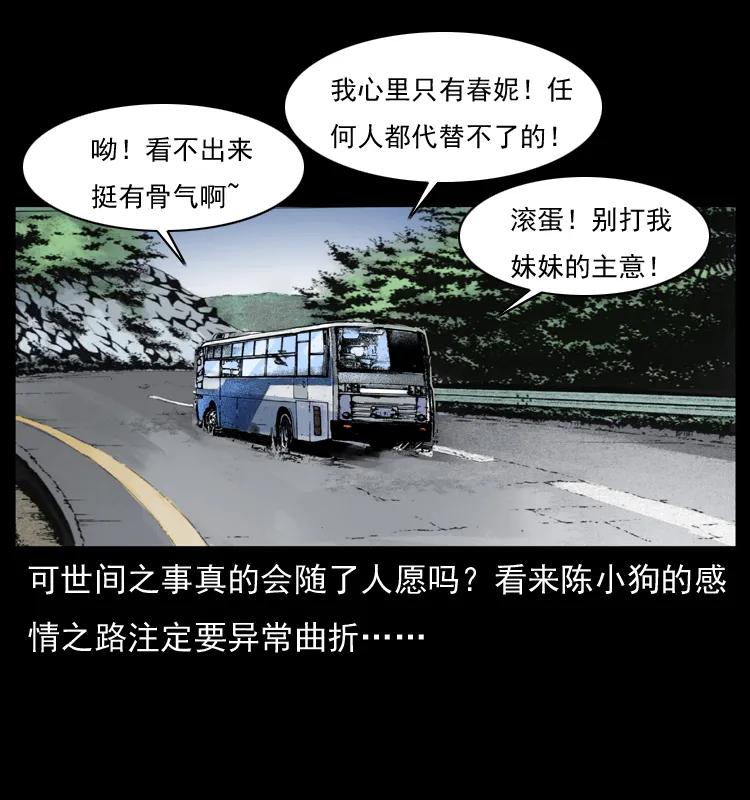 76.jpg
