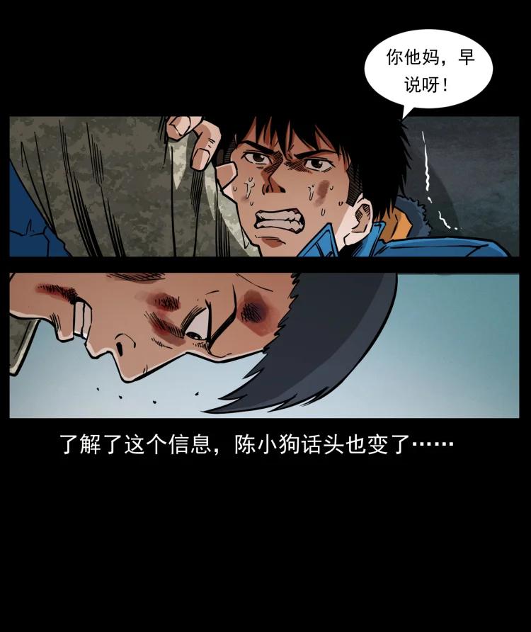 56.jpg