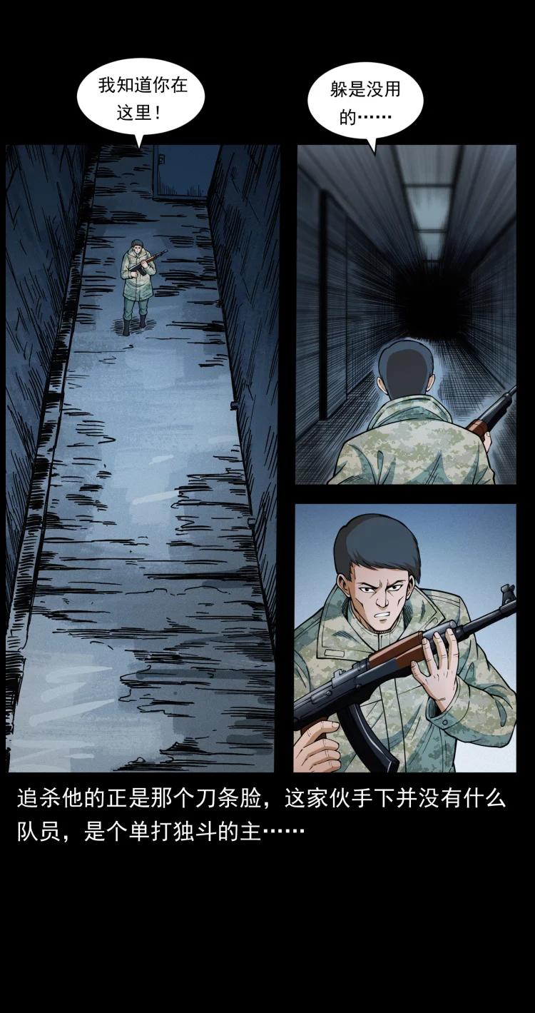 38.jpg