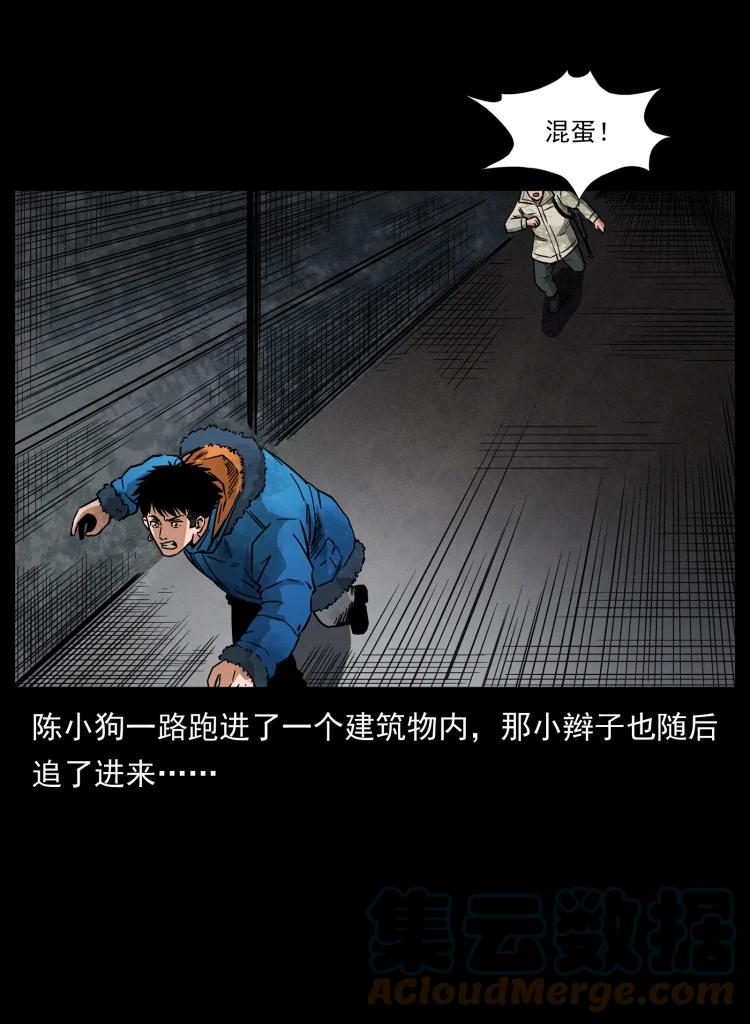 70.jpg