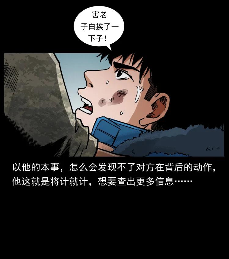 57.jpg