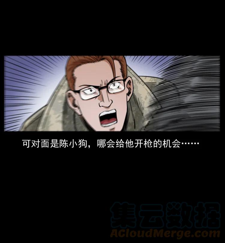 79.jpg